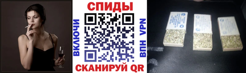 мориарти какой сайт  Фрязино  БУТИРАТ вода 