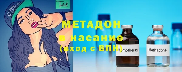 кокаин Аркадак
