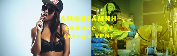 кокаин Аркадак