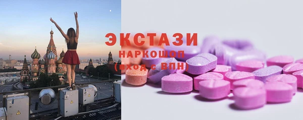 кокаин Аркадак