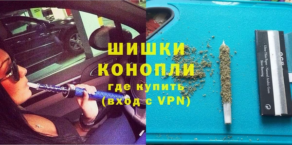 твердый Армянск