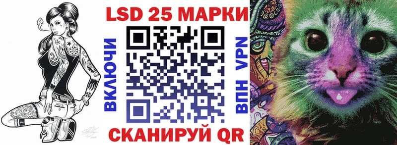 купить наркоту  Фрязино  Наркотические марки 1,5мг 