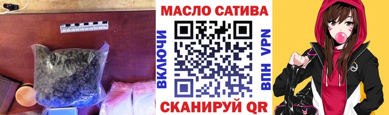 ТГК вейп с тгк  Фрязино 